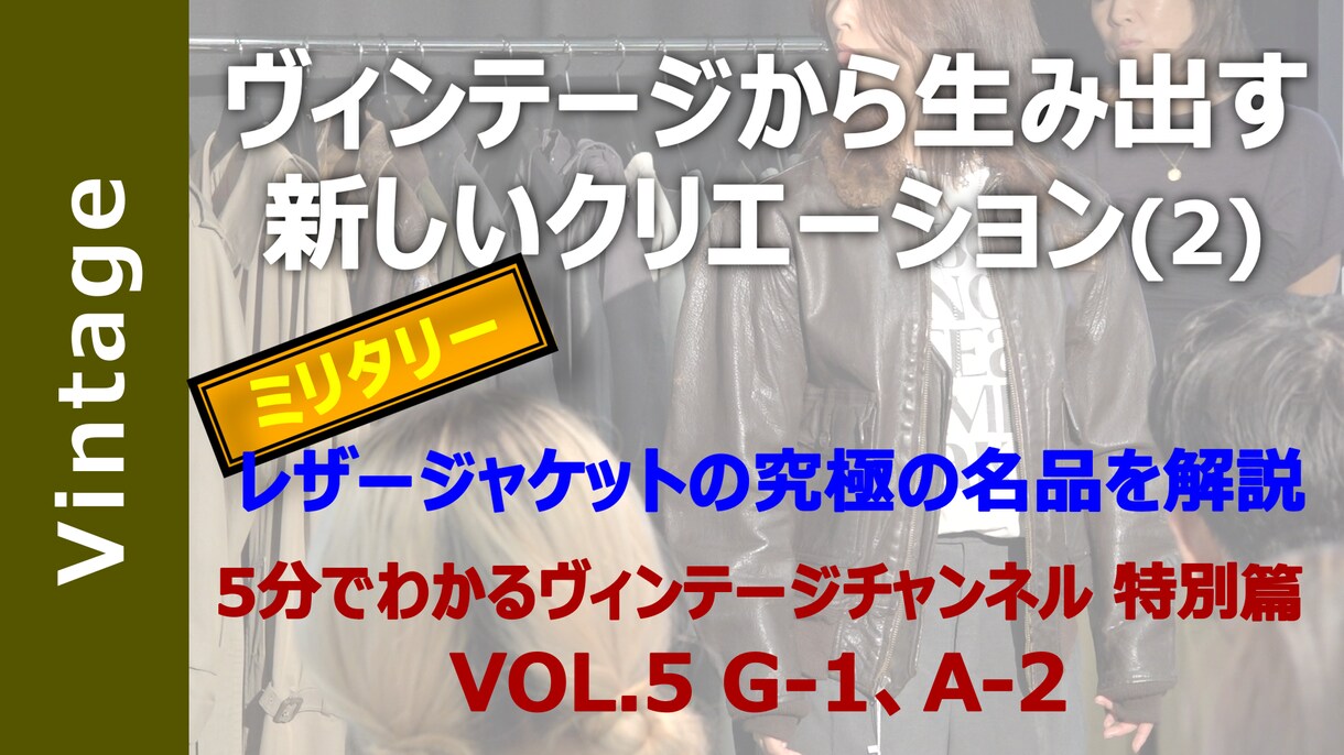 上品で高品質なファッション・解説動画を編集します DaVinciで美しい色補正。洗練された世界観を丁寧に表現 イメージ3