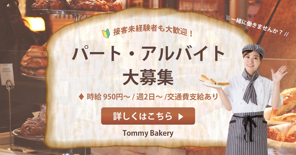 英語対応可！海外在住デザイナーがWEB画像作ります マレーシア在住デザイナーによる国内外のターゲットに刺さる画像 イメージ3