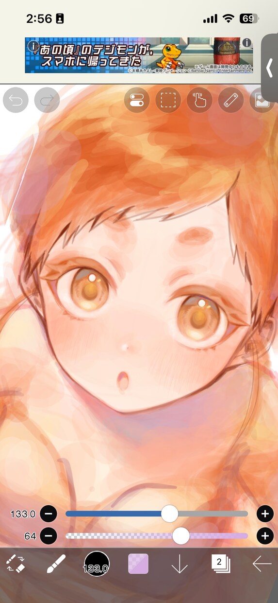 ご要望に合わせたイラスト描きます 用途に合わせたイラストをご希望の形式で納品いたします。 イメージ1