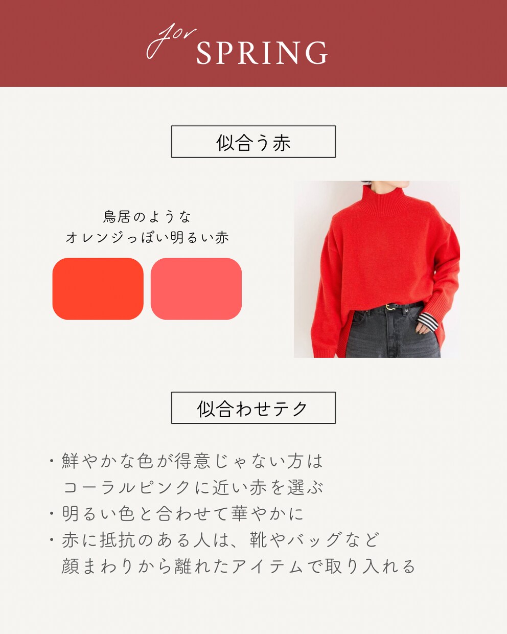Instagram用の投稿画像をデザインします おしゃれなだけじゃなく“  選ばれるデザイン  ” イメージ3