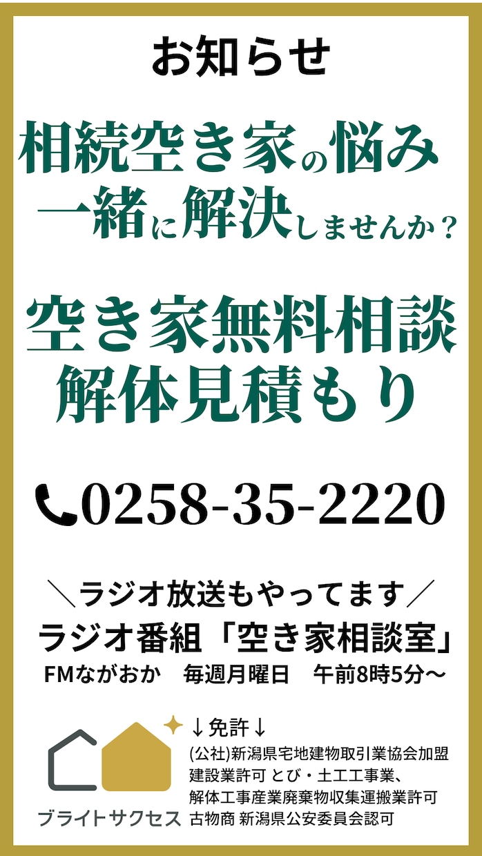 Instagram投稿を作成！”時短”を叶えます 集客アップ/フィード/画像制作/Canva/リール イメージ6