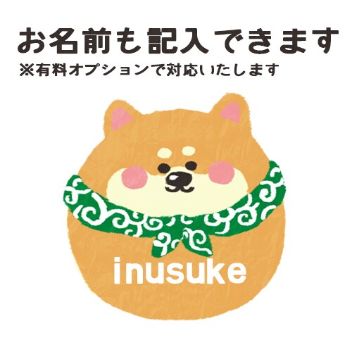 ペット、お好きな動物をかわいく丸くします ほんわか手書きタッチ、プレゼントやSNSアイコンにもどうぞ！ イメージ3
