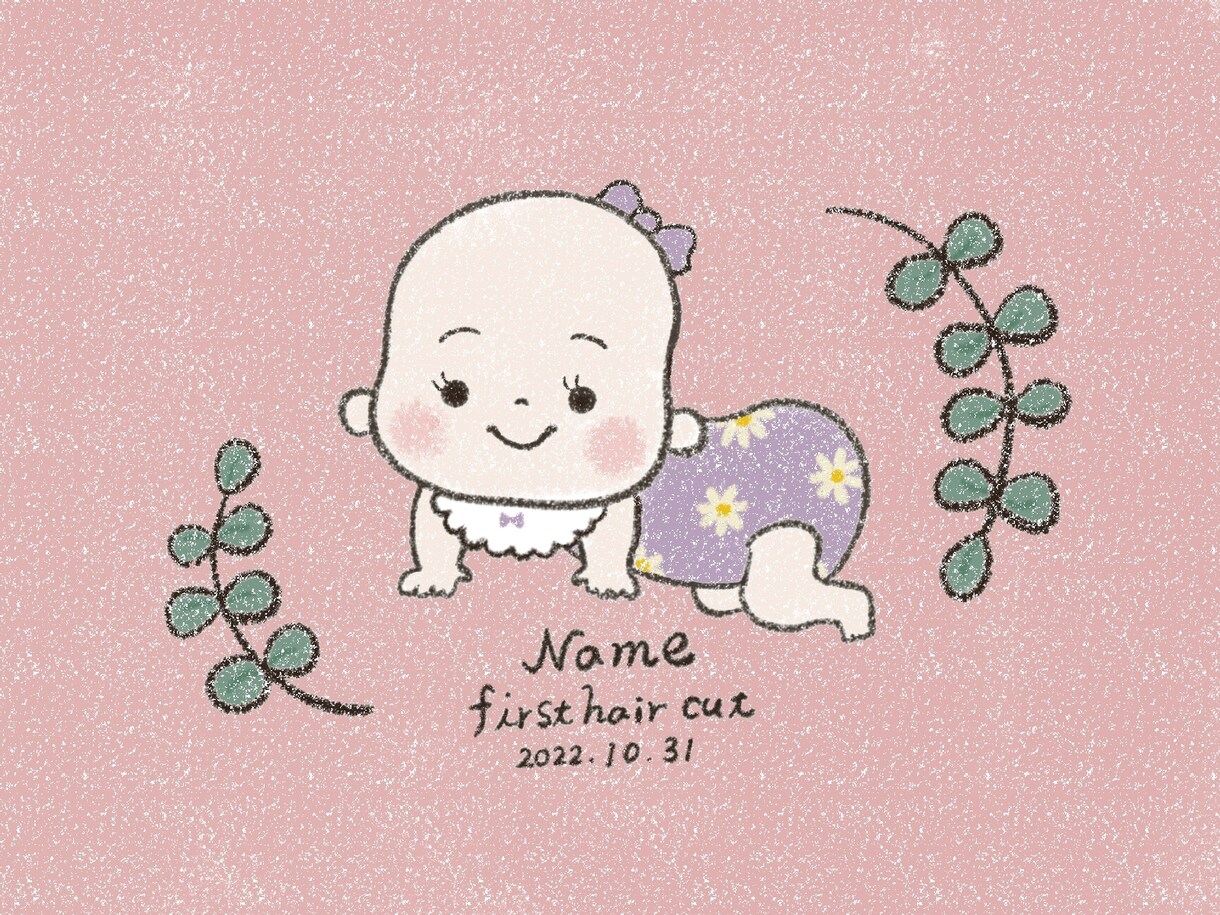 ファーストヘアカットの記念イラストをお描きします ♡お子様の成長記録を可愛く残してみませんか？♡料金1500円 イメージ5