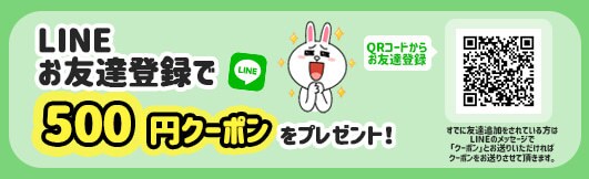 日本語、韓国語◎バナー、SNS等の画像を制作します 要望に合わせてバナー、SNS等の画像を制作します！韓国語も◎ イメージ2