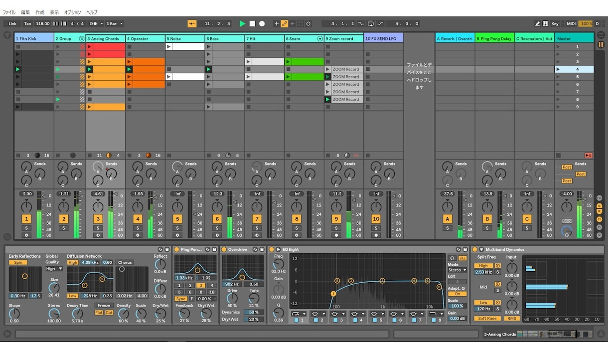 電話Abletonやmaschine使い方教えます あまり使い方分からない、深く使いこなしたい イメージ2