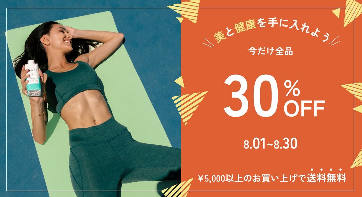 分かりやすいバナー、サムネイル画像を作ります お急ぎ案件もご相談ください！女性デザイナーが丁寧に作成します イメージ7