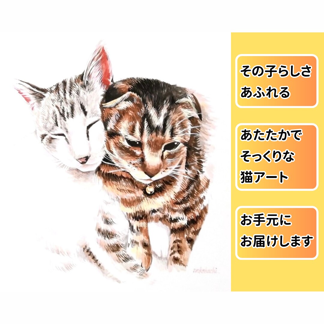 原画郵送！かわいい猫さんやペットの似顔絵描きます ハガキサイズ送料無料／イラスト／肖像画／額縁／うちの子／絵画 イメージ7