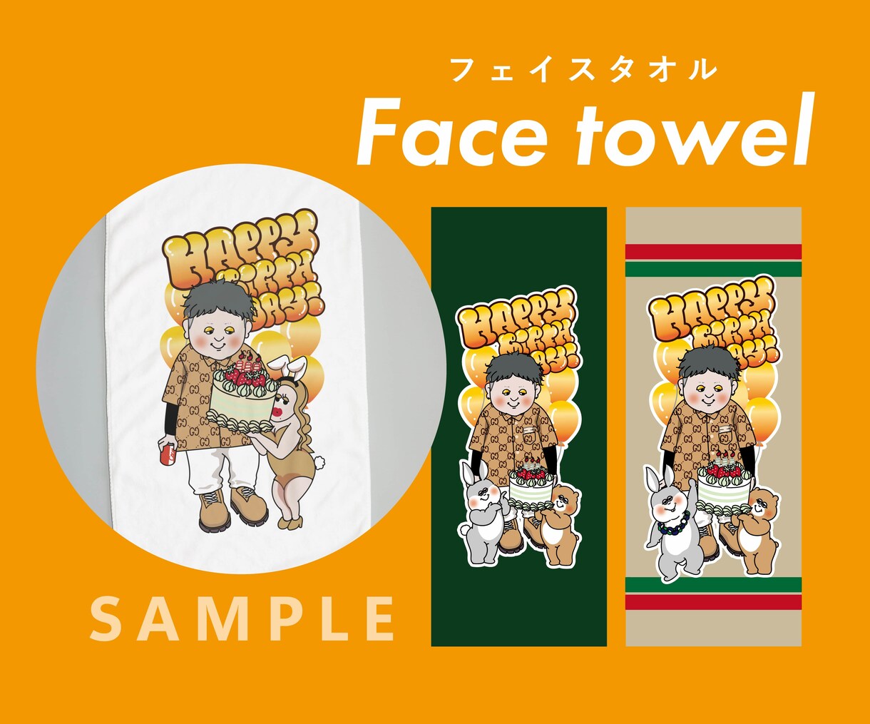 POPなイラスト描きます あなたの顔も推しの顔もPOPに！ イメージ5