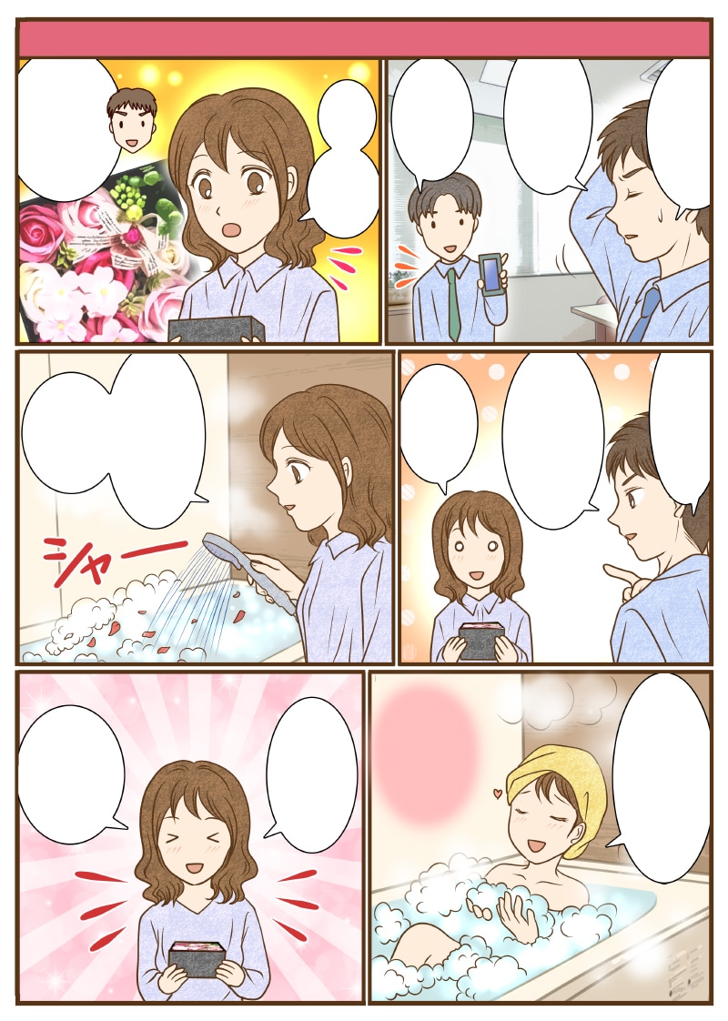 高品質でLP漫画・広告・動画用漫画作成いたします 幅広い絵柄でどんな内容も漫画にいたします イメージ4