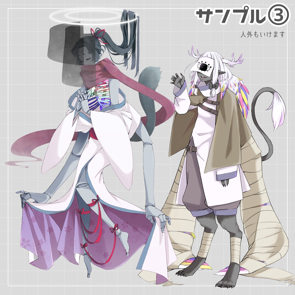 最短3日！個性豊かな立ち絵を制作いたします 人外から獣人まで幅広く受け付けております！ イメージ5