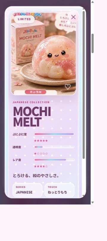 オリジナルWebサイトを企画・制作します テンプレだけに頼らず、目的に合わせて企画から制作します イメージ3