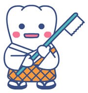 お口の中のお悩み、について現役歯科医師が答えます 歯科医院では時間が限られておりなかなか質問できない方へ イメージ1
