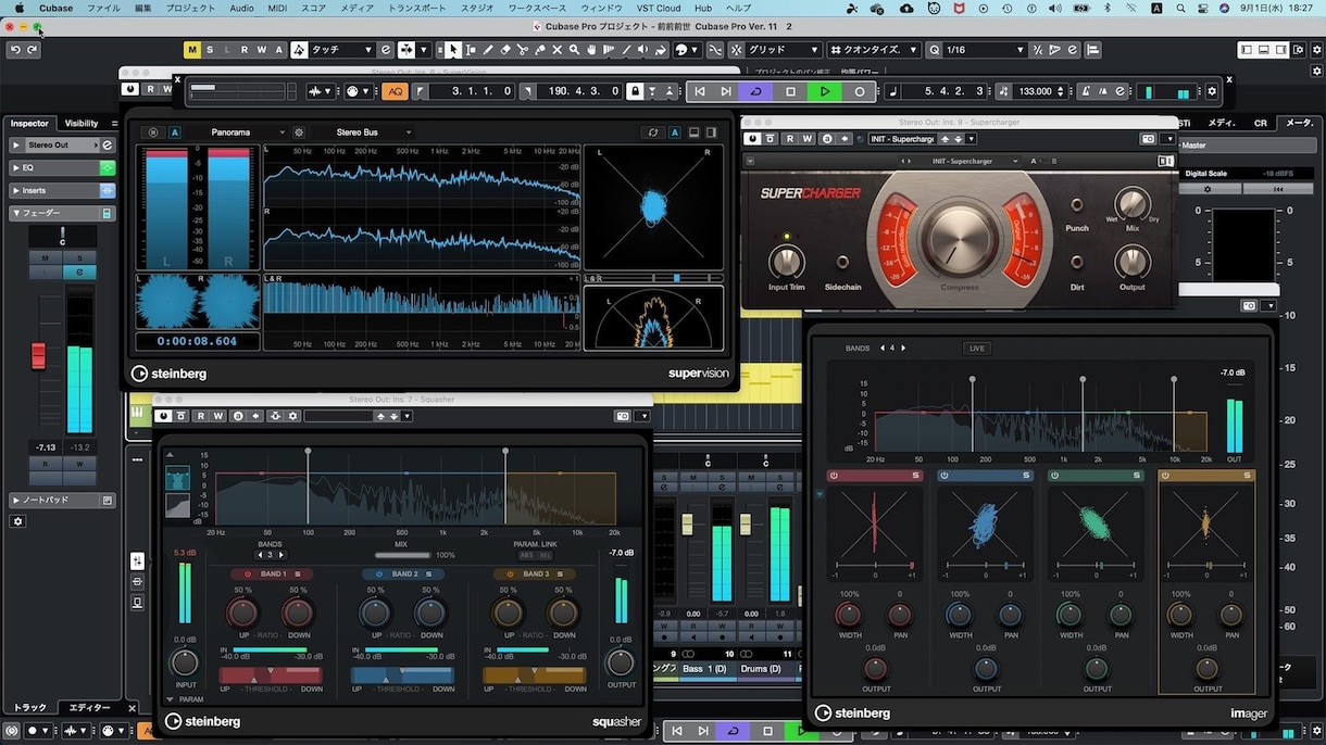 Cubase・DTMの機材・ソフト購入相談します ダウンロード、インストール、初期設定もご指導いたします。 イメージ2