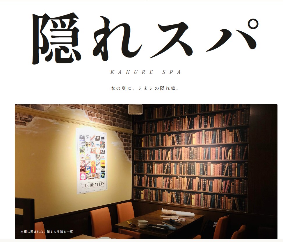 初めての方歓迎！ホームページを制作します 一緒に考えながら 納得のいくサイトを形にします イメージ2