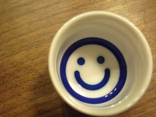1日あなたのお話聞きます 一歩一歩進めたらイイですね(^^) いろんなお話をしましょう イメージ2