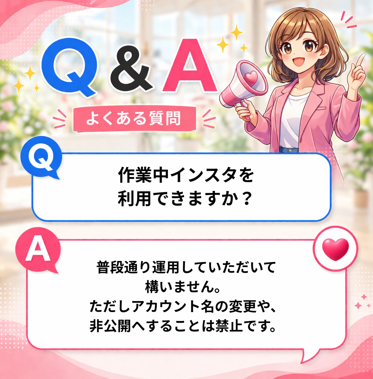 Instagram 日本人女性フォロワー増やします 【お手頃価格♪30日保証】日本人女性フォロワー100人～ イメージ6