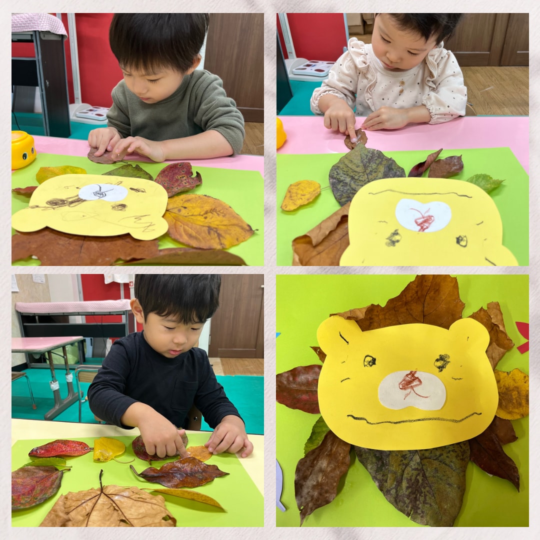 保育園・幼児・リトミック教室のコンサルを行います 未来を支える大切な子どもたちの安心安全な場所を作りませんか？ イメージ6