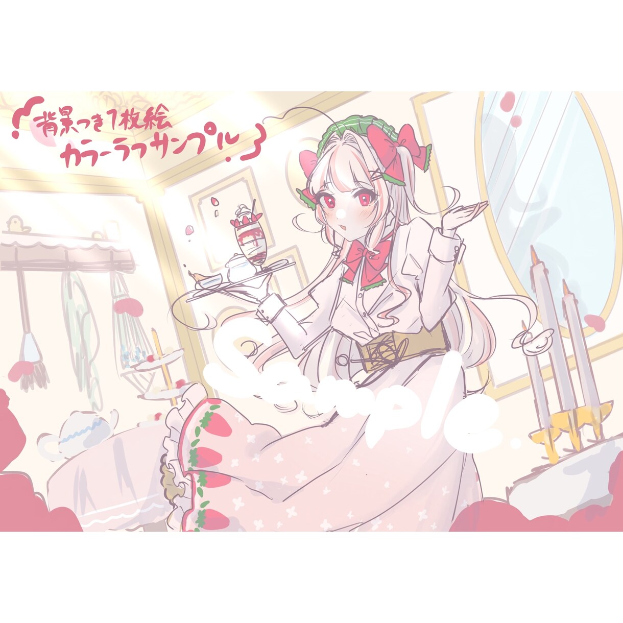 snsアイコンから一枚絵までなんでも描きます snsアイコン、ヘッダー、動画サムネイル等のイラスト イメージ4
