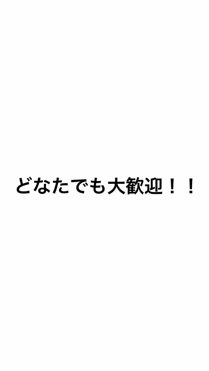 リーズナブルな動画編集屋やってます リーズナブルな価格帯でやっておりますので是非！ イメージ2