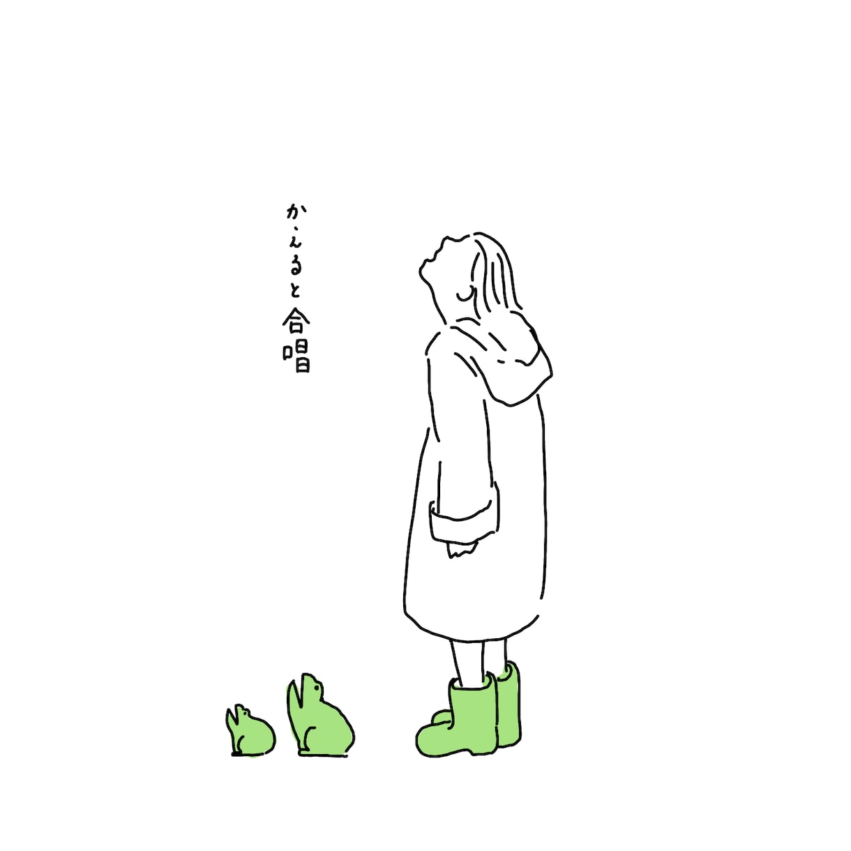 シンプルかつシュールでかわいいイラストを提供します LINEやInstagramのアイコン、お店のロゴに！ イメージ7