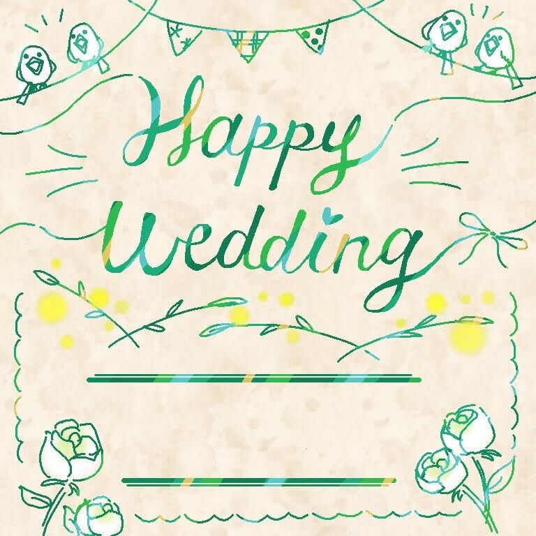 お誕生日やご結婚等、お祝いイラストを描きます イラストとアート文字で描く特別な画像を大切な人にいかがですか イメージ7