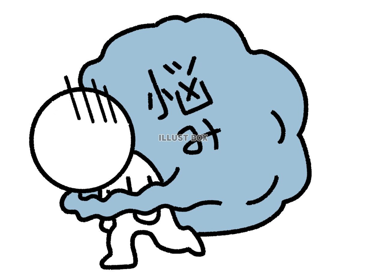 現役の社長が悩み何でも良き話し相手になります 誰にも言えない悩みなど、経験豊富な観点からアドバイスも可能 イメージ1