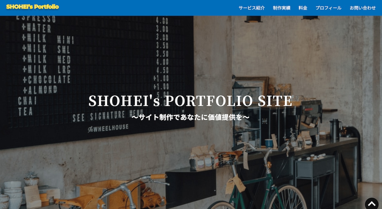 低価格・短納期のコーディング代行いたします 面倒なコーディング、お任せください！ イメージ2