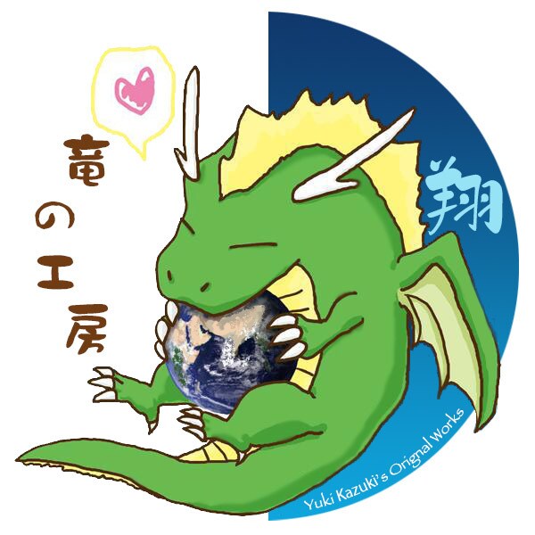 親しみやすく可愛いアイコン描きます のほほん和めるイラストでアイキャッチを☆ イメージ10