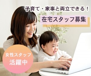 丁寧に！格安でバナー＆ヘッダー作成いたします ★目をひくデザインを低価格で！ イメージ7