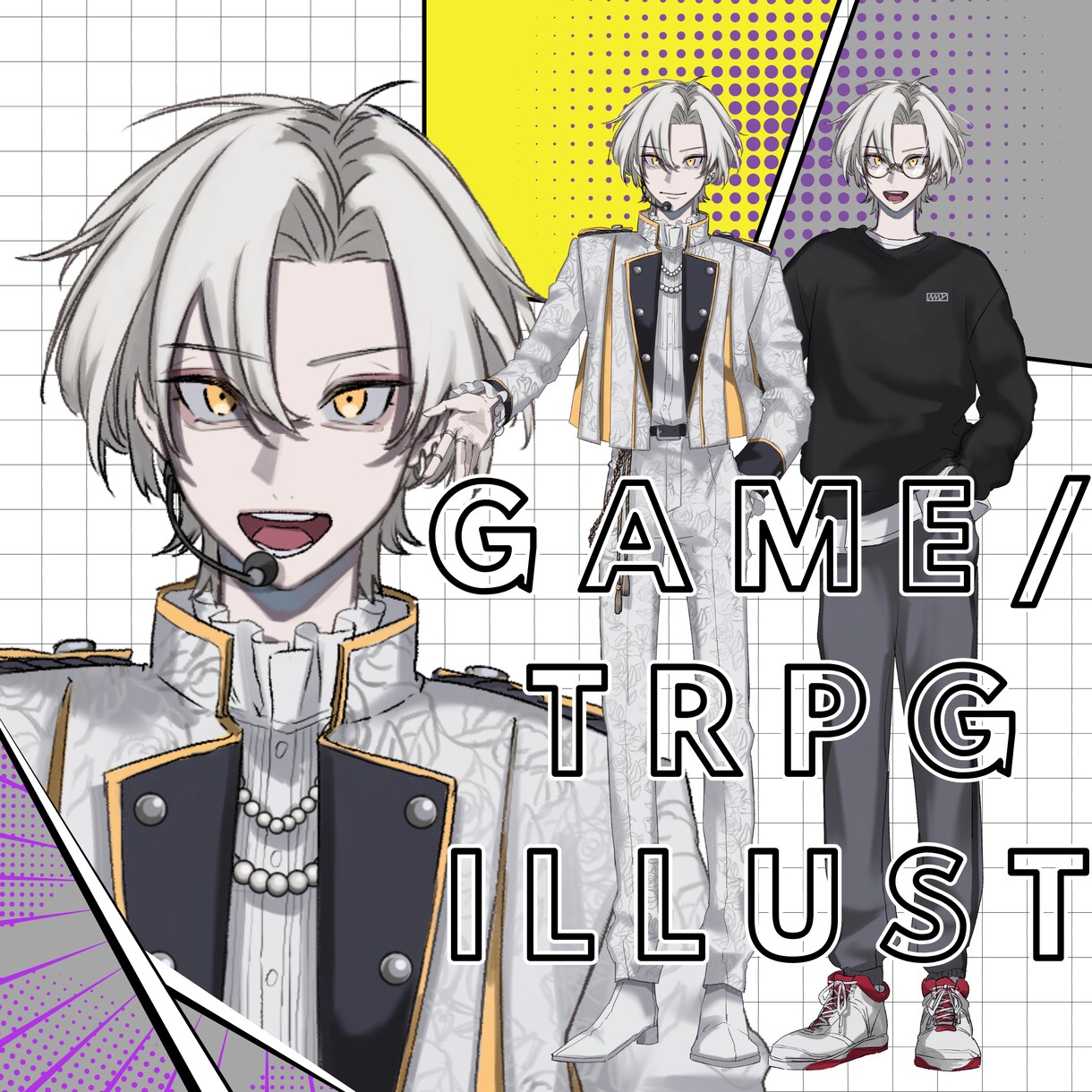 TRPG・ゲーム立ち絵承ります 【綺麗めイラスト】商用利用可◎配信や動画にも イメージ1