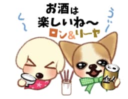 あなたのLINEスタンプを作成します LINEスタンプを作りたいと考えている方へ イメージ2