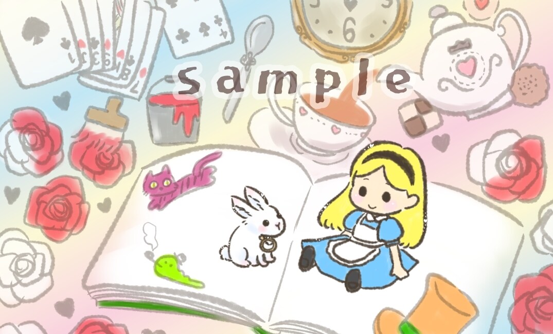 絵本から飛び出したようなイラスト描きます 即納！1枚1000円～！ほんわかイラストに仕上げます！！ イメージ1