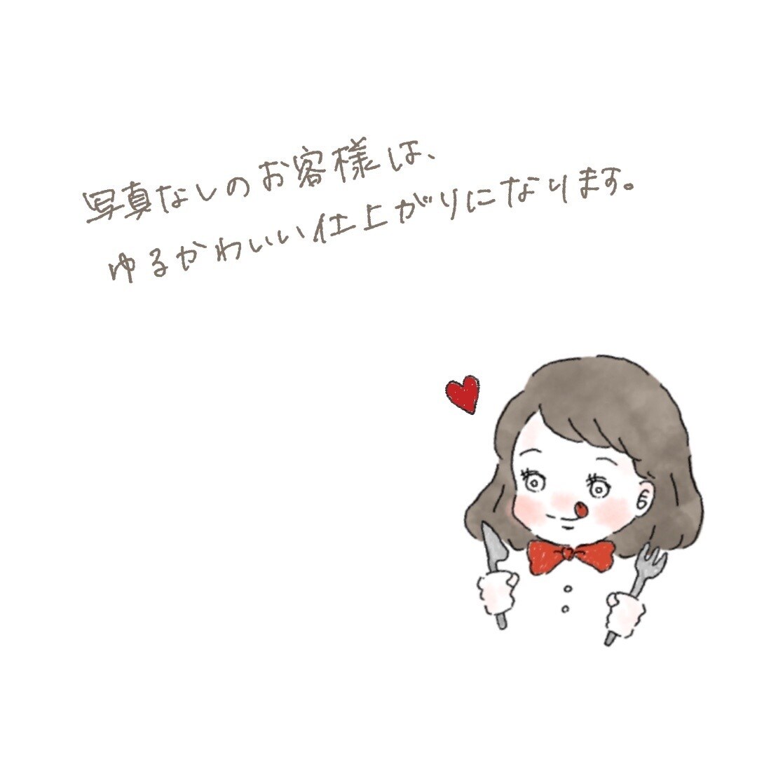 ほどよく似ている似顔絵イラストお描きいたします 親しみやすさ・好感度UP！あなたの魅力を伝えます✧︎*° イメージ3