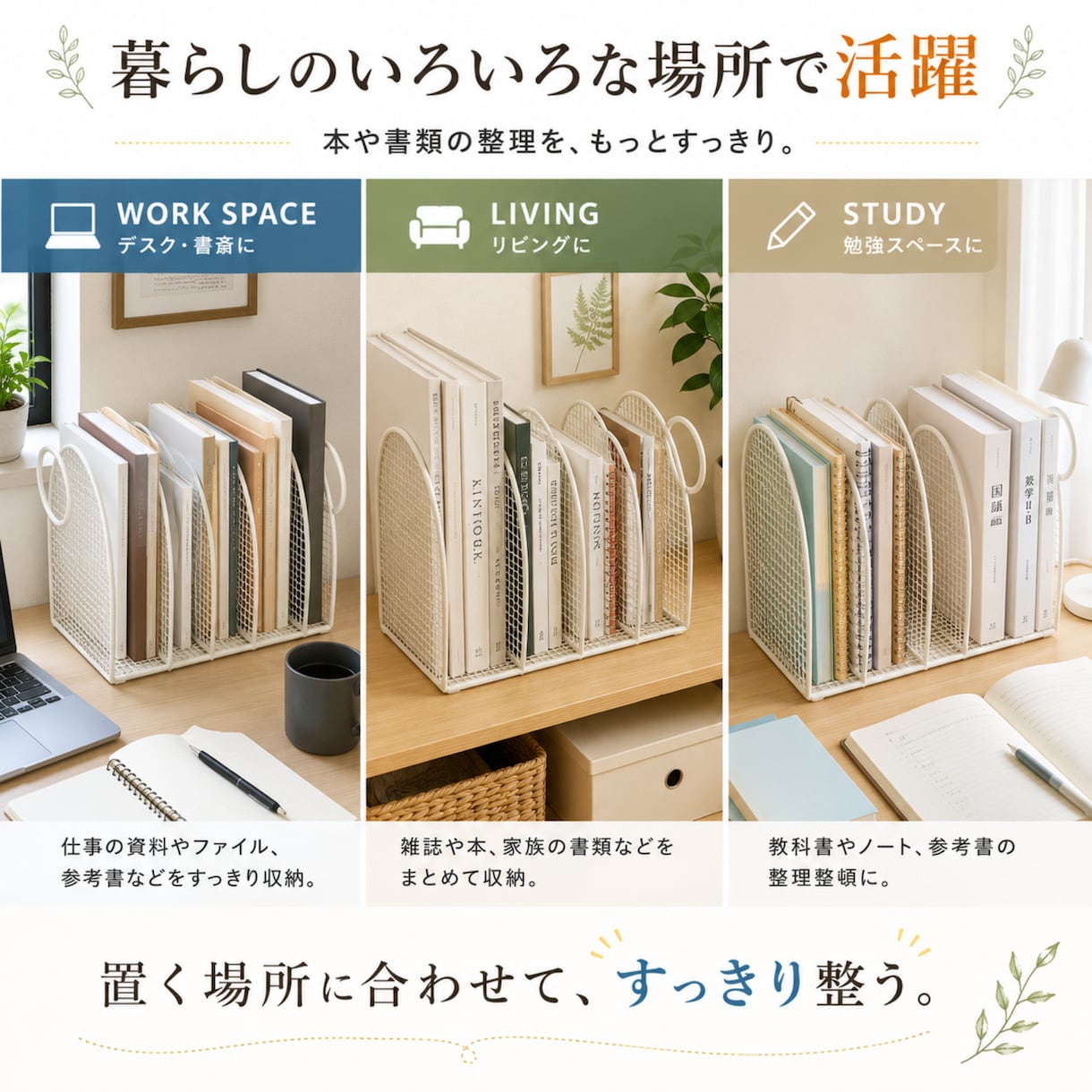 Amazon向け商品画像をセラー目線で作成します AIも活用し、売る側の視点で商品画像を作ります イメージ10