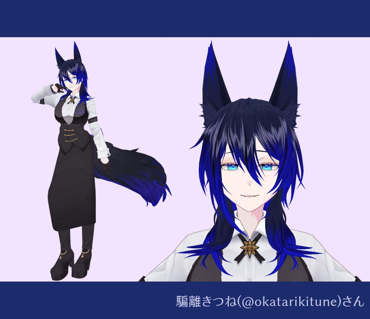 VRoidにて3Dモデル制作致します VRChatやVTuber活動にどうぞ！ イメージ3
