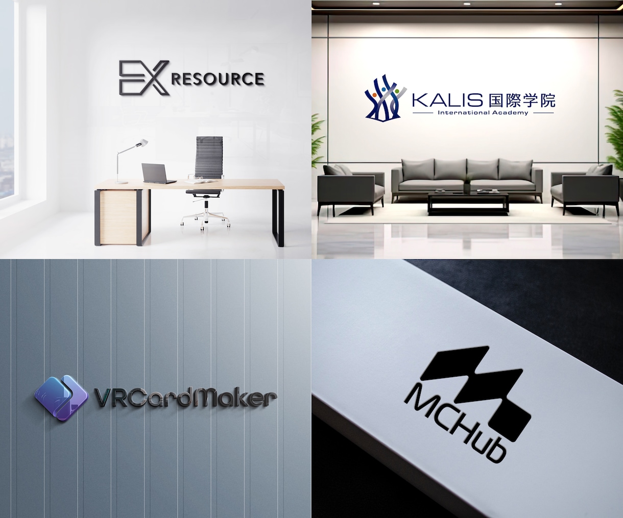 事業の価値が伝わる企業・サービスロゴを作成します - 想いや強みを整理し、意味のあるデザインをご提案します - イメージ6