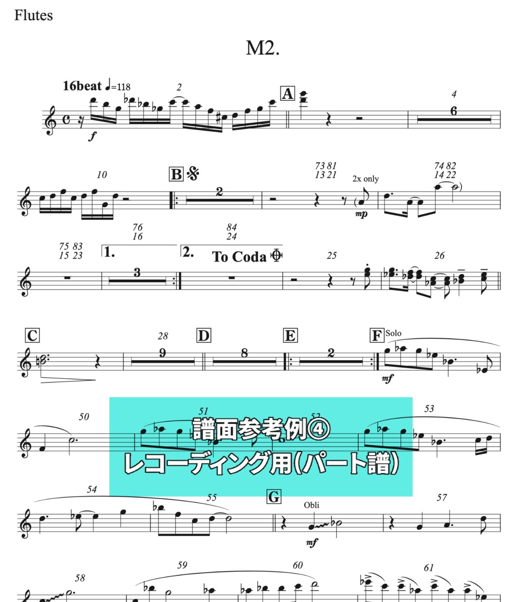 1P750円から！お持ちの譜面をキレイに清書します どんな楽譜もお任せください！出版レベルの見栄えに仕上げます！ イメージ6