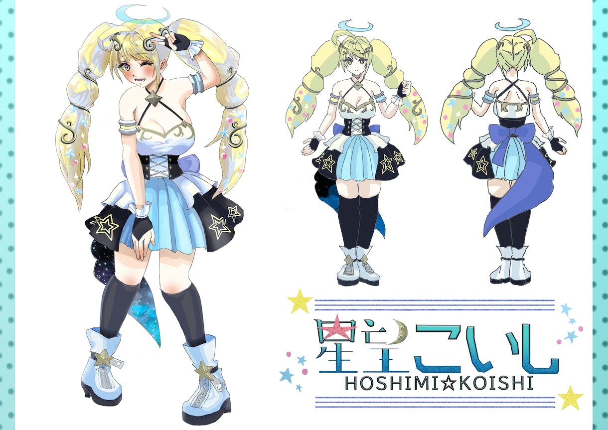 VTuber、キャラクターデザイン、等受け付けます かっこいい絵、可愛い絵、アナログ、デジタル… イメージ2