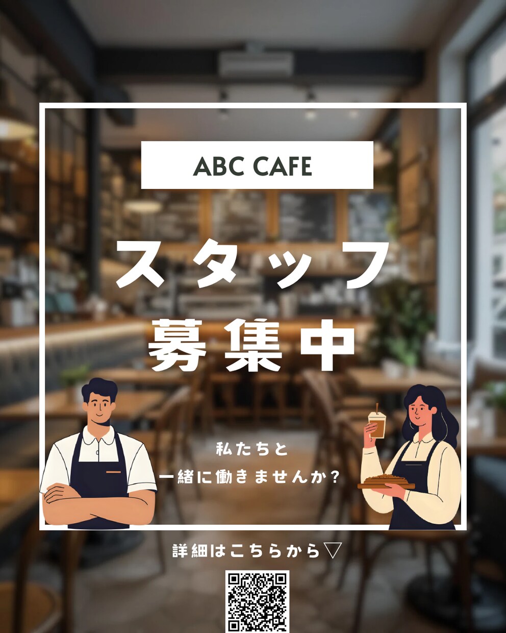 売上・集客は全てチラシで決まります チラシ・ビラ・フライヤー 高品質で作成、提供いたします。 イメージ1