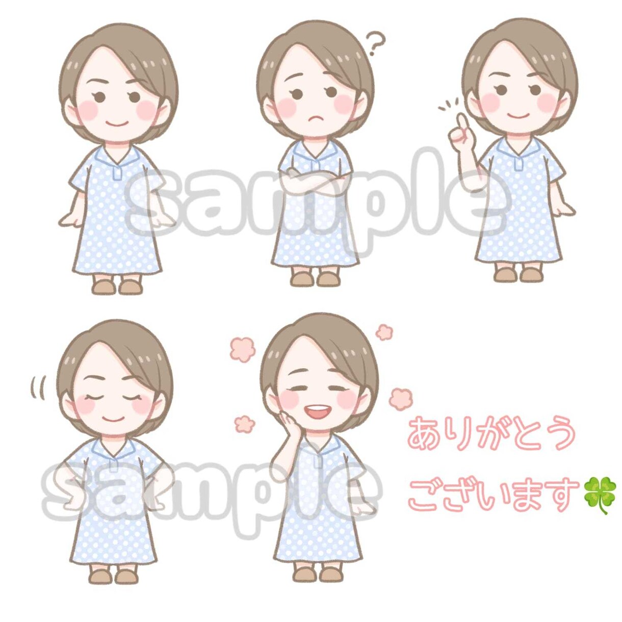ゆるっとミニキャラで似顔絵描きます ブログ、名刺、色々使えるミニキャラクターに大変身！ イメージ7