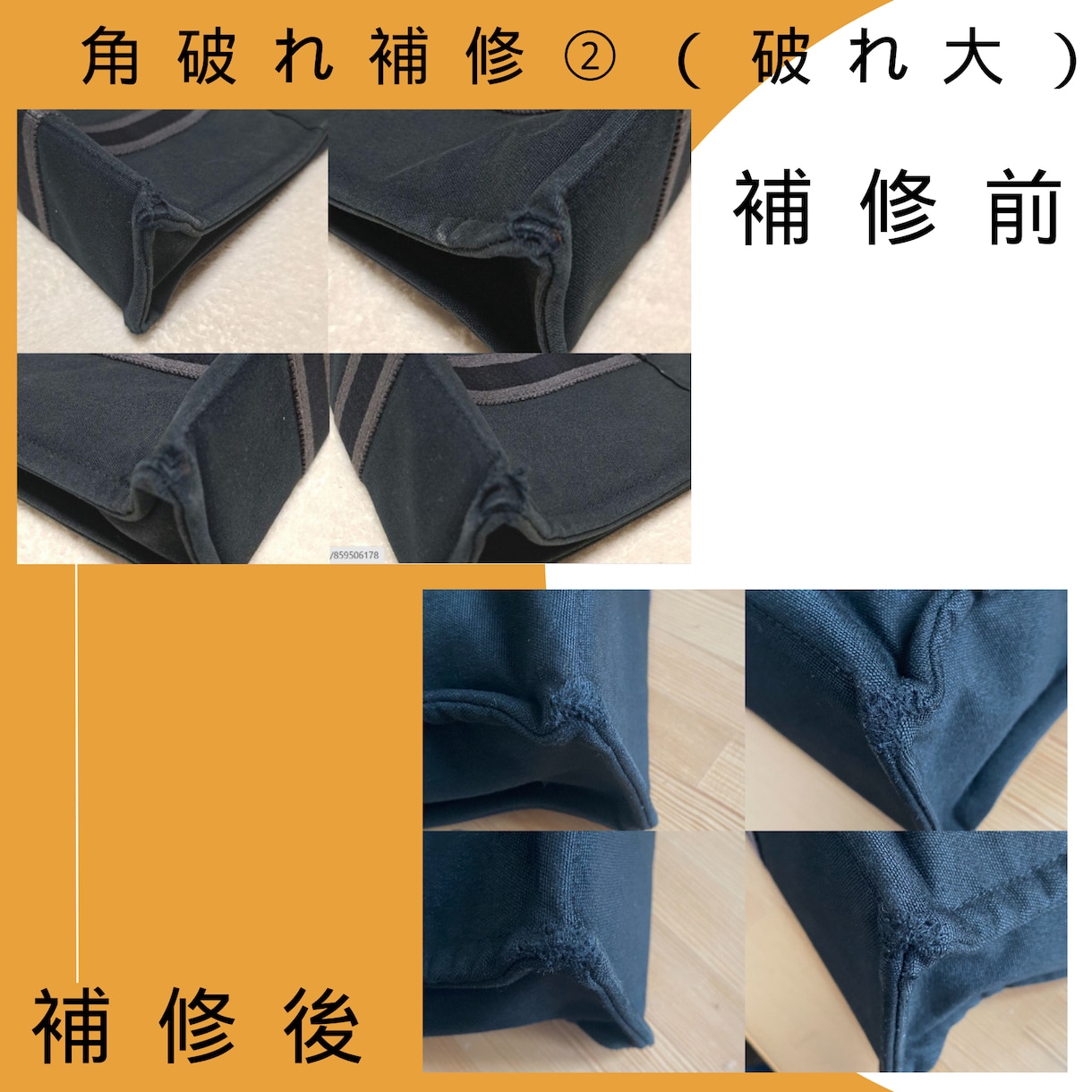 エルメス フールトゥPMの色あせを修理・再生します タンスの中で眠る愛着のバッグ、エルメスフールトゥを再生！ イメージ4