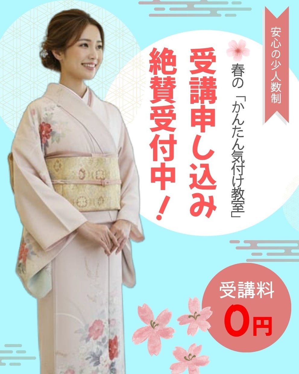 大人可愛いSNS図解・投稿画像を作成します ワンランク上の発信へ。洗練された大人可愛いSNS図解を制作 イメージ5