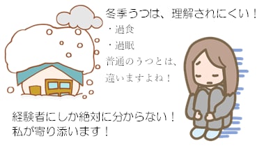 今すぐ話したい人限定！何でもお聞きします 周りからはイケボと言われます！イケボで応対いたします！ イメージ2