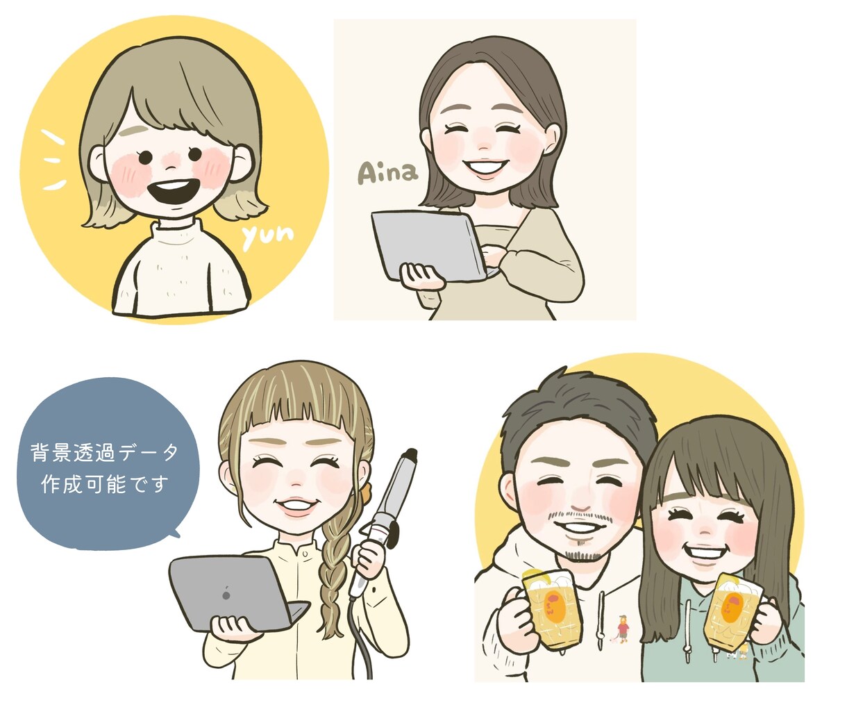 商用OKゆるかわアイコン5点セット描きます インスタフォロワー3万人のイラストで閲覧数アップ！ イメージ6