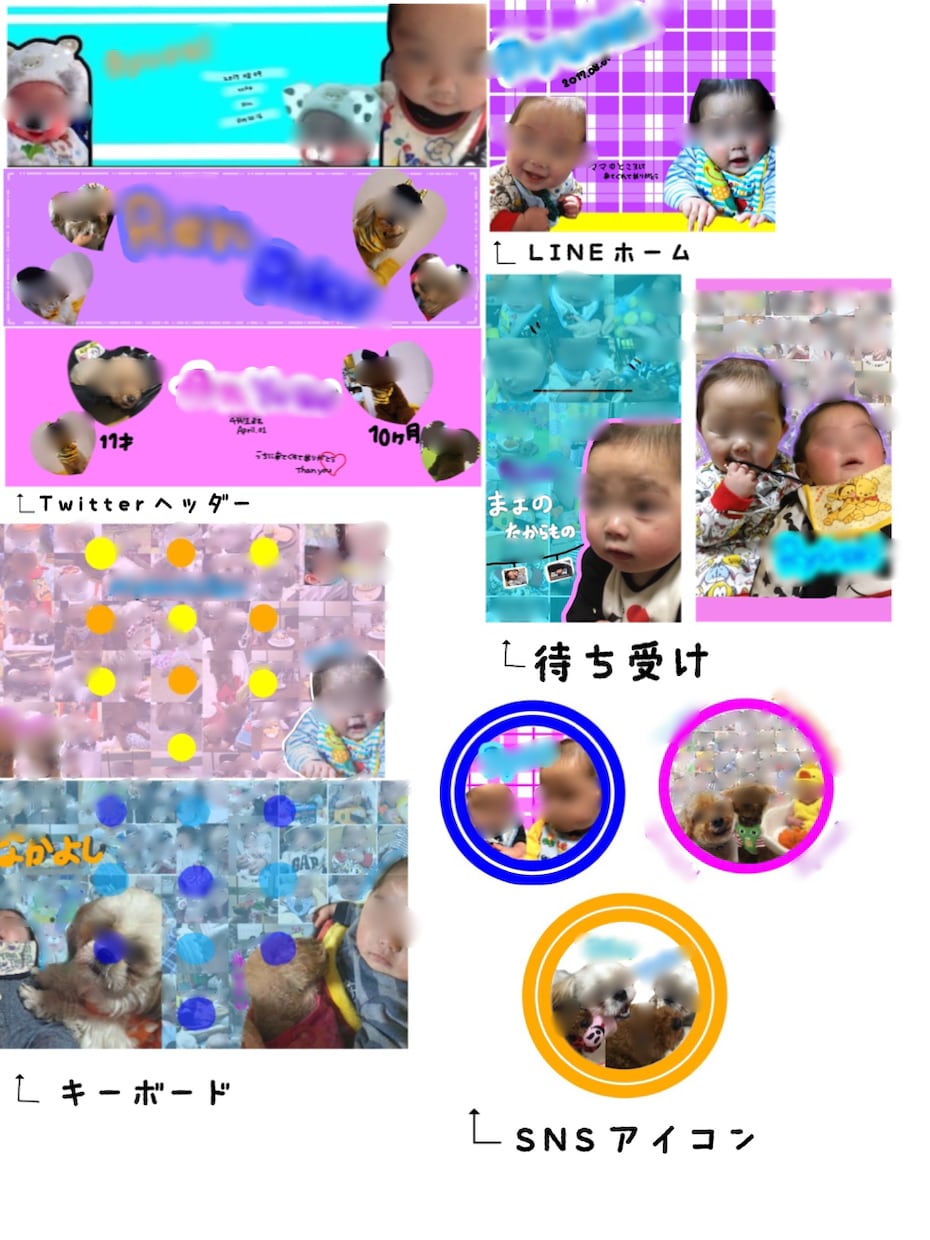 画像加工と命名書をお作り致します お客様にお気に入って貰えるよう可愛く加工いたします イメージ2