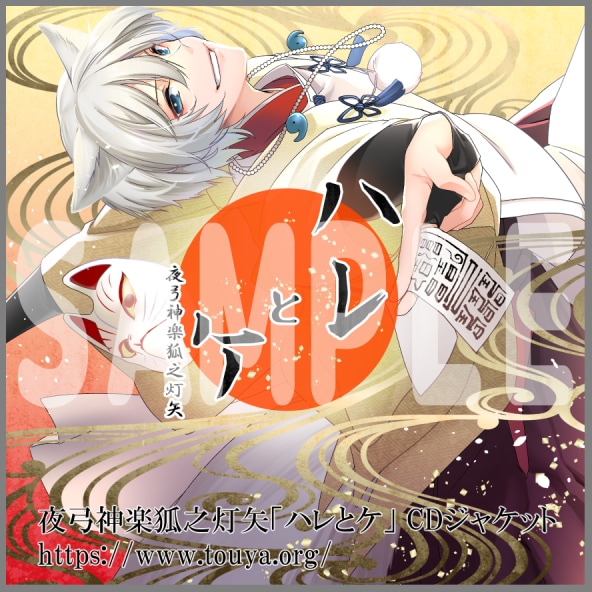 イラスト制作します SNS、動画、広告、挿絵、立ち絵などに イメージ2