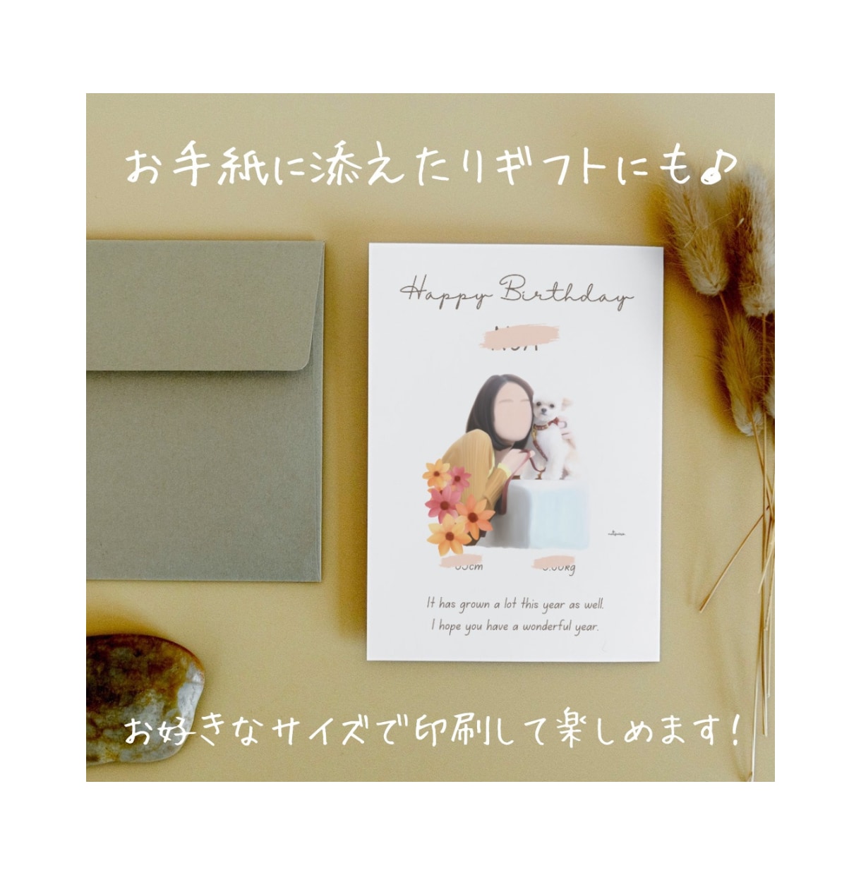 クリスマス限定デザインお描きします 【クリスマス限定デザイン】日常を彩るお手伝いを致します◎ イメージ3