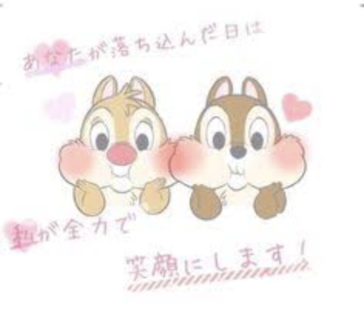 女性限定　お悩み相談お聴きします 少しの時間でもと思ったら.....「ポチポチッと」 イメージ1