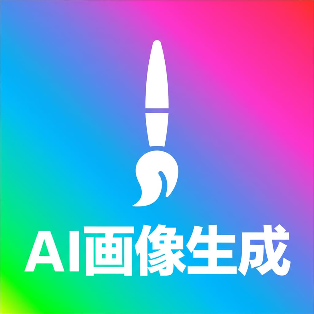 AIでサムネイル・バナー画像を生成します 3,000円〜即日納品！デザイナー不要でプロ品質 イメージ2