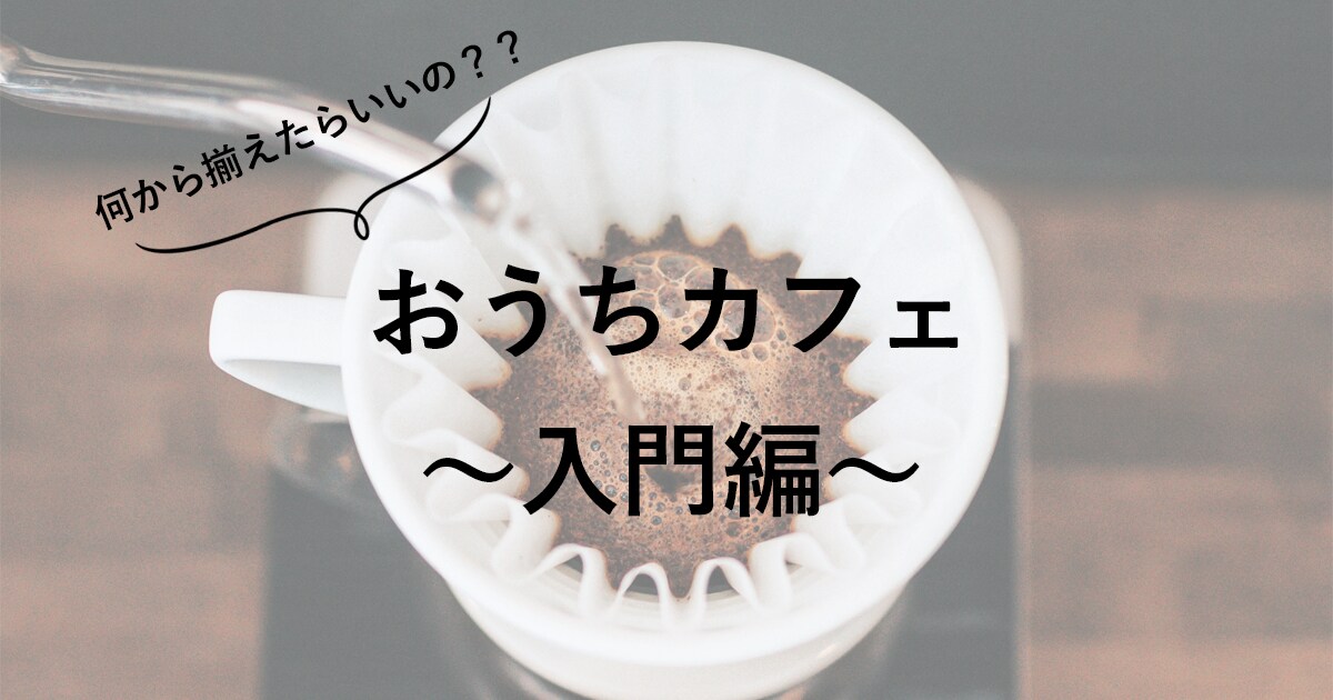 格安でブランドイメージを活かしたバナーを作成します なるべく安くバナーを作って欲しい方へ! イメージ4